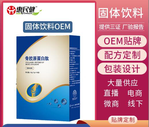 点击看全图